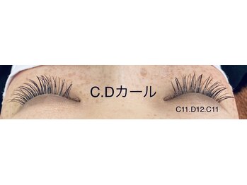 シルフ 石橋店(Sylph)/カシミヤセーブル