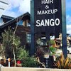 サンゴ(SANGO)のお店ロゴ