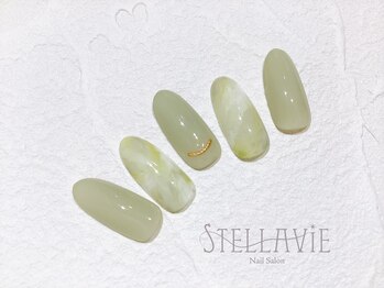 ステラヴィエ(Stellavie)/定額プランB