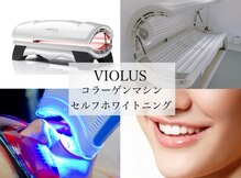 ビオラス 光吉店(VIOLUS)