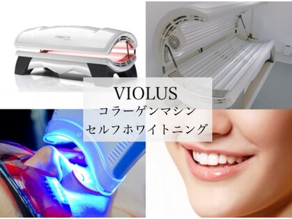 ビオラス 光吉店(VIOLUS)の写真