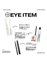 ユーアイ 天神国体道路店(Yuueye)/Yuueye商品一覧/アイブロウ