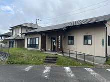 リラクゼーションマッサージ ソウシン(SOSiN)/ダンス教室(木上台クラス)