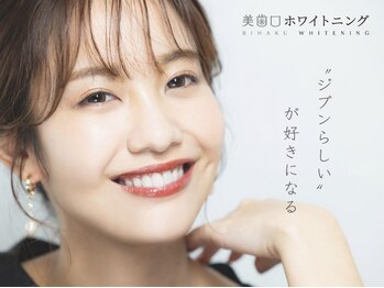 スリーエー 豊中(THREEA)