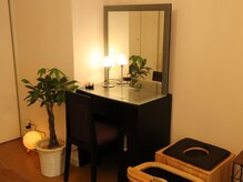 アロマタイム キョウト(AromaTime Kyoto)/ドレッサー&カールドライヤー