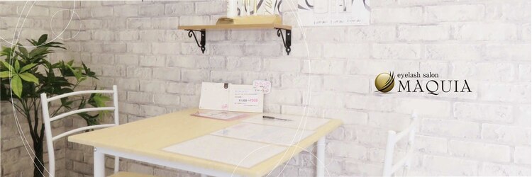 マキア 泉佐野店(MAQUIA)のサロンヘッダー