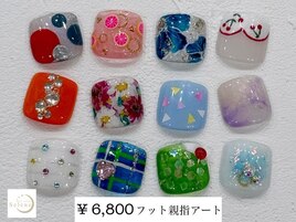 【¥6,800 フット親指アート】