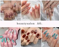 アオ(AO)