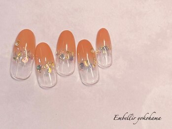 アンベリール 横浜店(Embellir)/(2238)キラキラグラデ