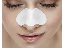 フェリーチェ 海老名(Felice)/クリアローション