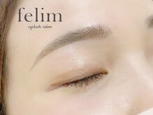 フェリム 烏丸店(felim)/アイブロウWAXですっぴん美人☆