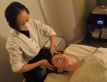 おきもちサロン(おきもちSALON)