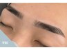 ≪学割U24≫眉毛アイブロウWAXスタイリング￥4500