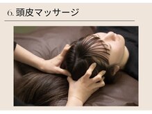 シエスタ うすい郡山店(siesta)/6頭皮マッサージ［ヘッドスパ］