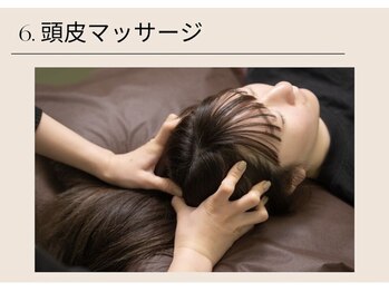 シエスタ うすい郡山店(siesta)/6頭皮マッサージ［ヘッドスパ］
