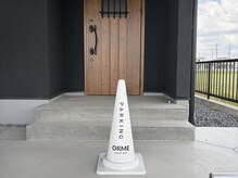 オルム(ORME)/駐車場・サロン入口