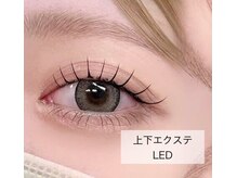 サロン ビー(SALON bii)の雰囲気（こっそり仕込むなら→★LED下エクステ★パッチリ小顔効果！？）