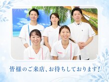 ぷちリラク らくじーの雰囲気（皆様のご来店心よりお待ちしております！）
