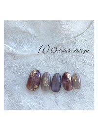 10月定額キャンペーン