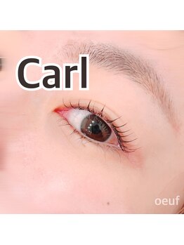 ウフ アンビアンス(Oeuf.ambiance)/