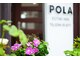 ポーラ エステイン みなみ(POLA)の写真