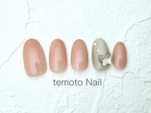 テモトネイル アンド メモト あべのHoop店(temoto Nail&memoto)/【ハンド】2本アートコース