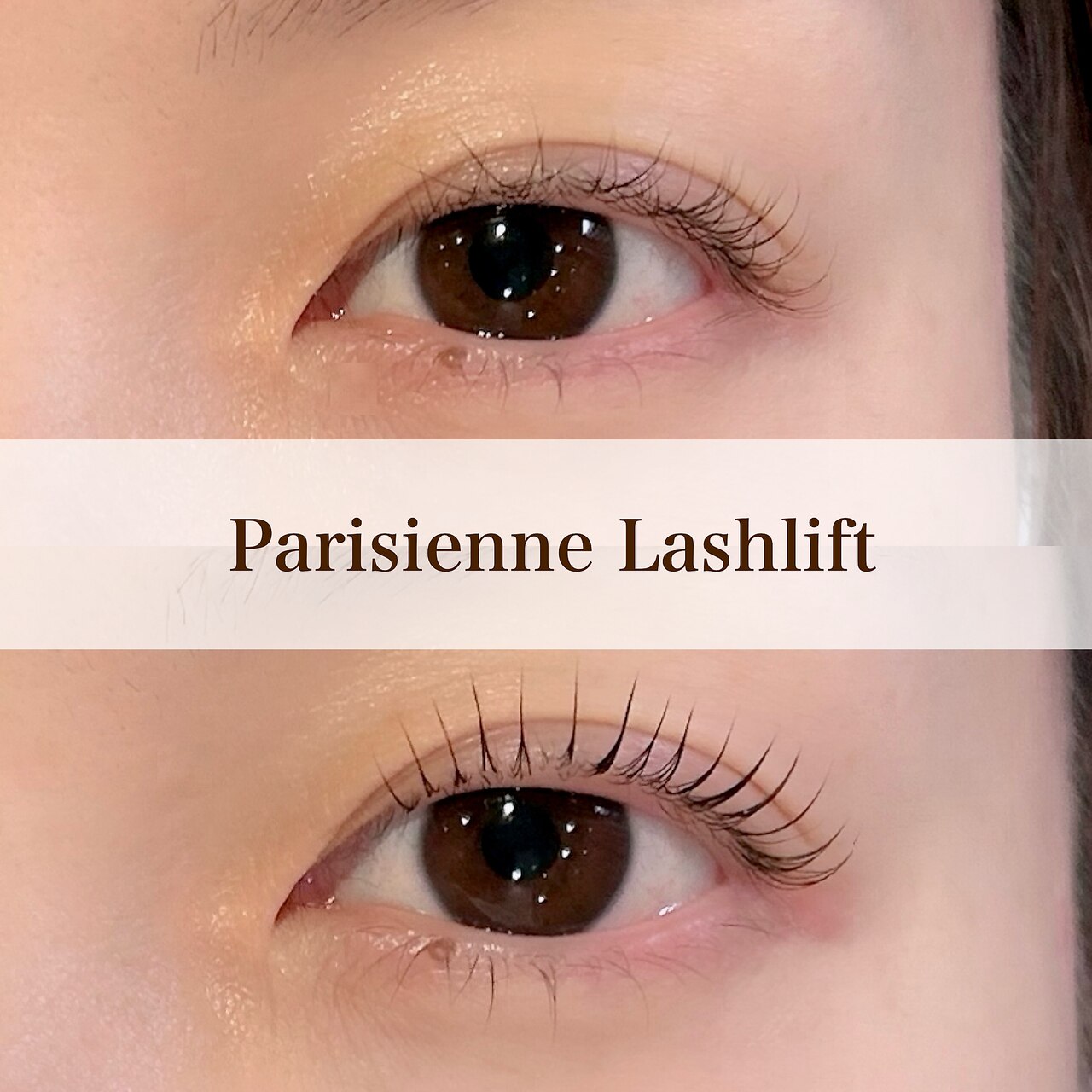 《人気No.1》選べる★パリジェンヌ/ラッシュリフト＋ケラチンTR 5800