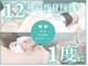 ドクタービセア 池袋店(DR.VISEA)の写真