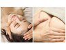 【1ヶ月以内】全ての施術10％OFFにてご提供します
