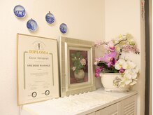 リラクゼーションサロン アレーズの雰囲気（世界で通用するスウェディッシュマッサージのディプロマを所持！）