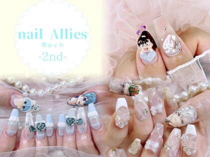 ネイル アリーズ セカンド(nail Allies 2nd)の写真