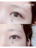 FLAT LASH☆圧倒的持続力☆【LED80本】