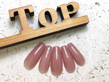 定額S-7 オフィスニュアンス