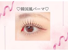 メメル 大阪梅田 茶屋町店(memelu)/韓国アイドル風パーマ♪