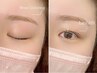 【淡眉×ぱっちり目♪】眉カラー(WAXなし/メイク有)+ラッシュリフト