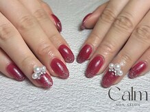 カーム(Calm)/ワンカラー×ラメグラデーション