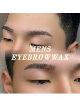 メメ アネラ アイサロン(meMe anela eye salon)/メンズアイブロウワックス