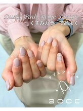 エッコネイル 京橋店(ecco nail)/