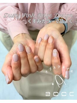 エッコネイル 京橋店(ecco nail)/