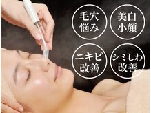 イービーシーシー 名古屋栄(e.b.c.c.)