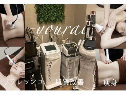 優来 神田店の写真