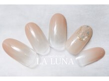 ラルナ ネイルアンドアイラッシュサロン(LA LUNA nail & eyelash salon)/26年5月6月◇定額ナチュラル◇
