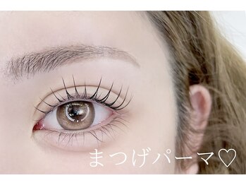 ルミヴィ 天王寺店(Lumivie)/