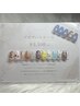 選べる☆プチアートコース