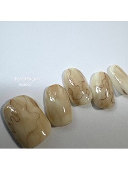 ラテネイル(Latte nail)の写真/[パラジェル/フィルイン]自爪に優しく負担軽減&モチUP♪ネイルによるダメージが気になる方に◎長さだしも*