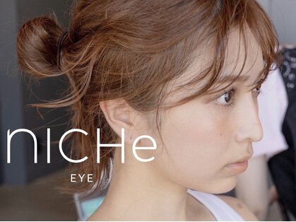 ニーチェ アイ(niche eye)の写真