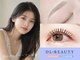 ディーエル ビューティー 渋谷店(DL BEAUTY)の写真
