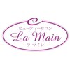 ラ マイン(La)のお店ロゴ