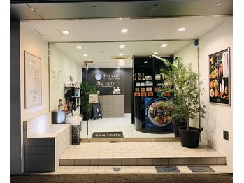 スパチャーレ(Spa ciare)/【外観】