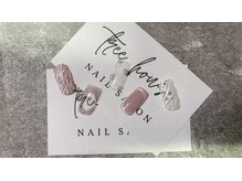 ツリーハウスネイル(tree house nail)/ハンド定額￥6900